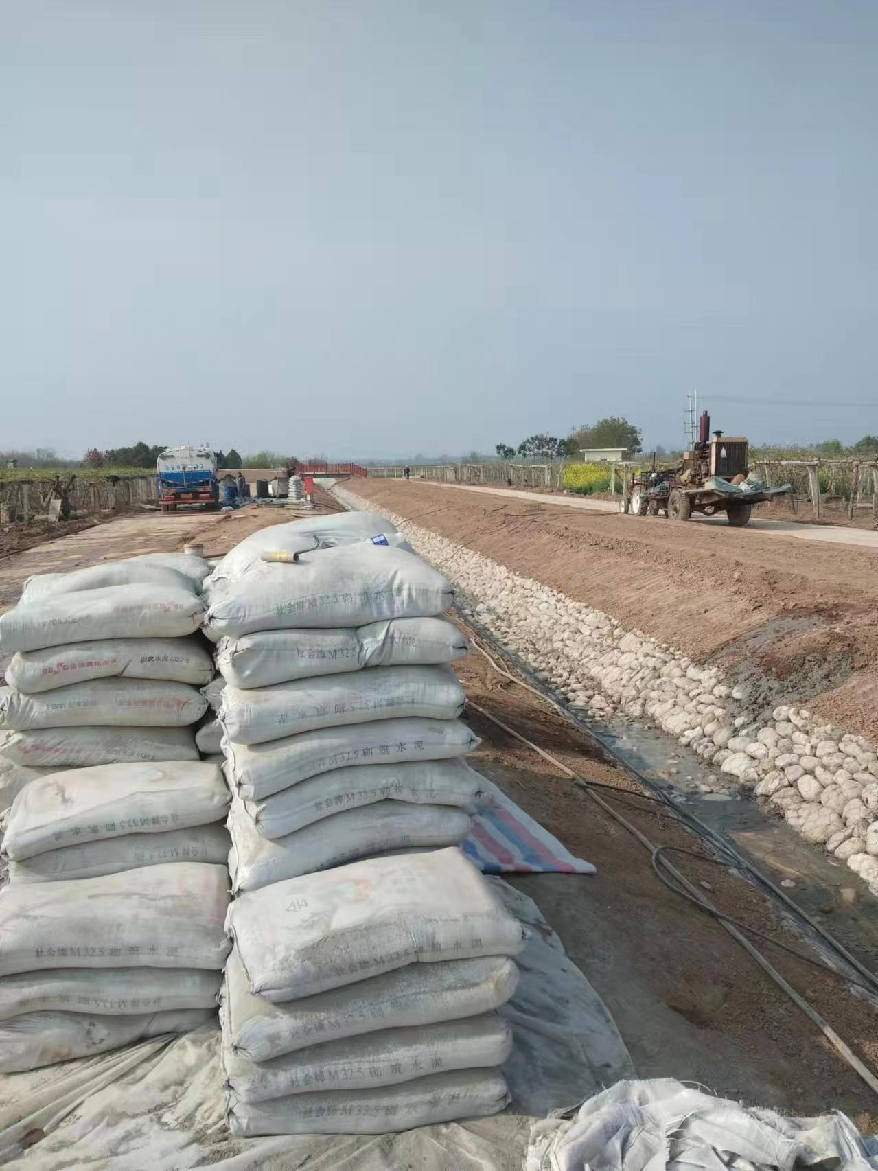 汾阳小导管注浆